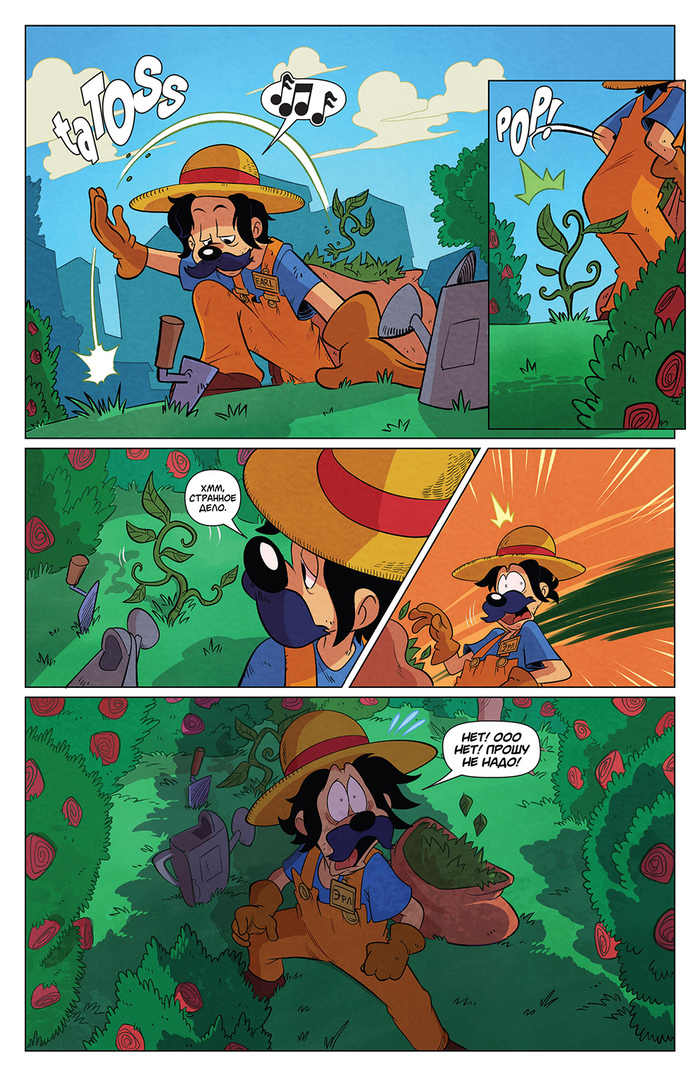 ׸  / Darkwing Duck (2023) #3  ,  , , , 