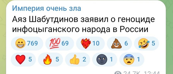 Odpověď na příspěvek