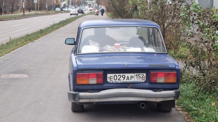 ��� �����