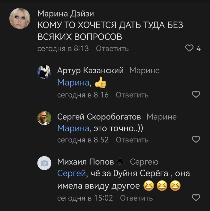 ����� ��� ����