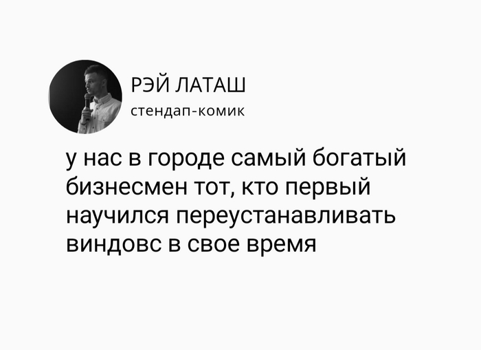 Пост | Пикабу