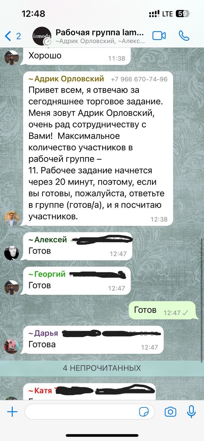 ��������� ������ � ���������, 3 ������� �� ���������� � �������, ������ ������