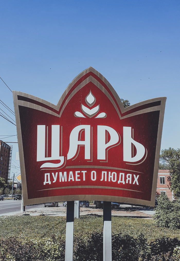 ������ ���� ���������� �������