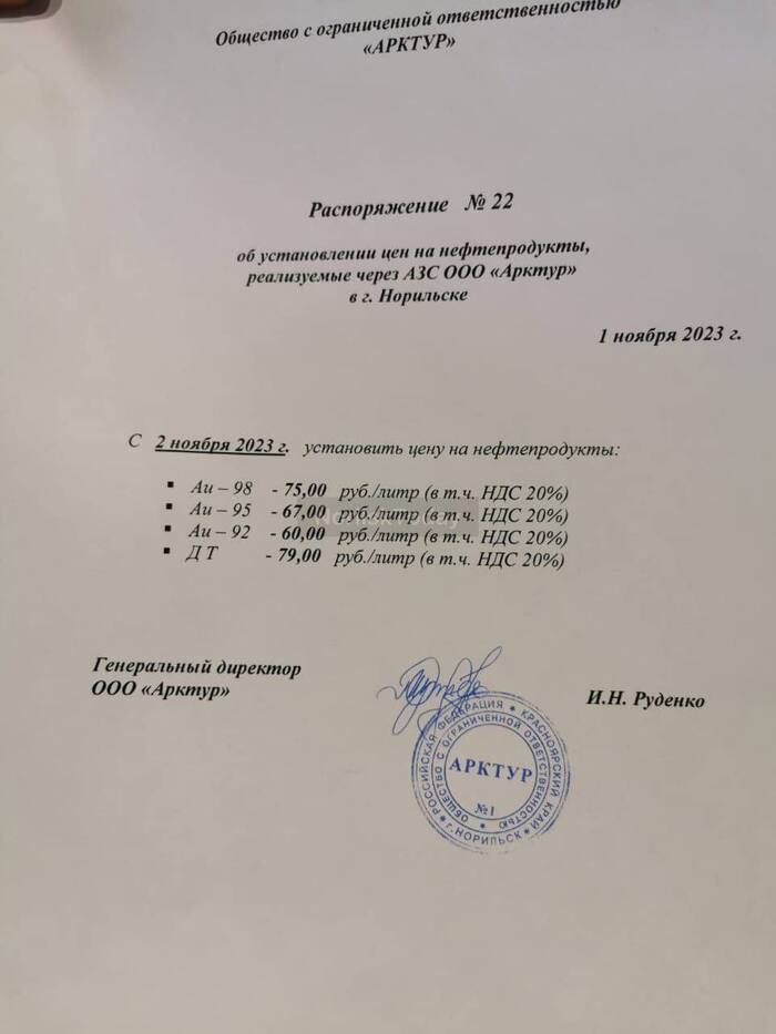 ����������� ����� ����� � ��������� ������ ����� �� �������