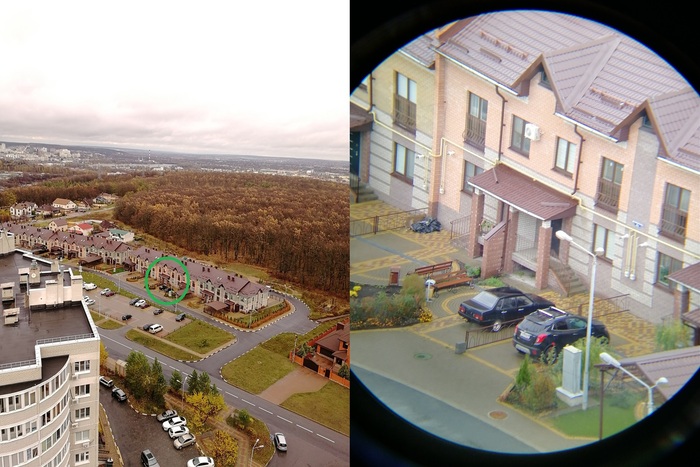 . , . &#x2BA;-2&#x2BA;