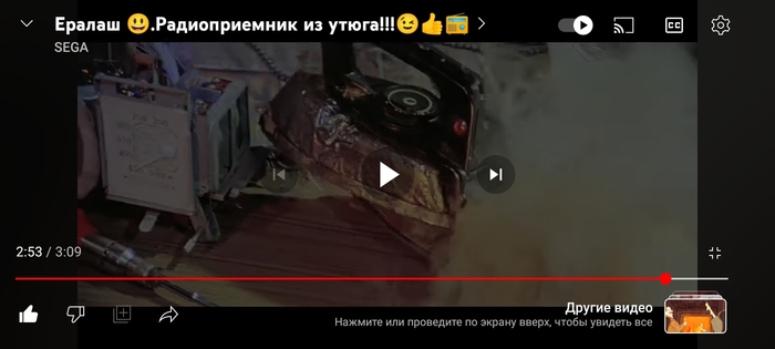 ������ �� �����??