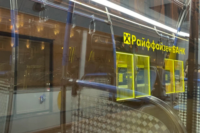 RBI ������� ������� ��������������� ����� ������ �������� ������ �� ������