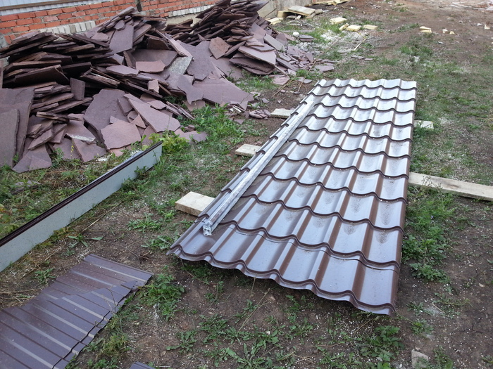 Металлочерепица