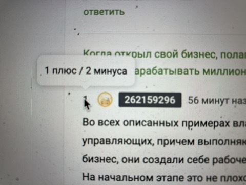  ? ,   , ,   , 