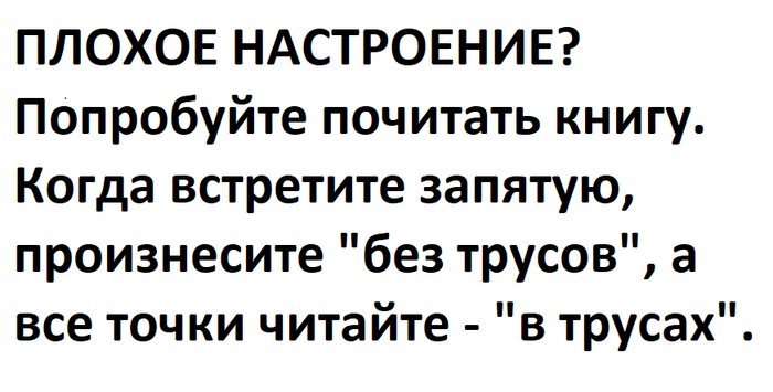 ������� ������ ���������� ����������