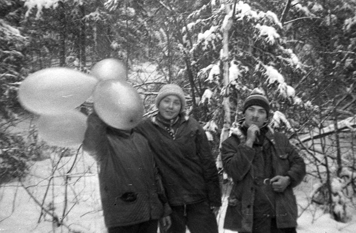 С праздником!