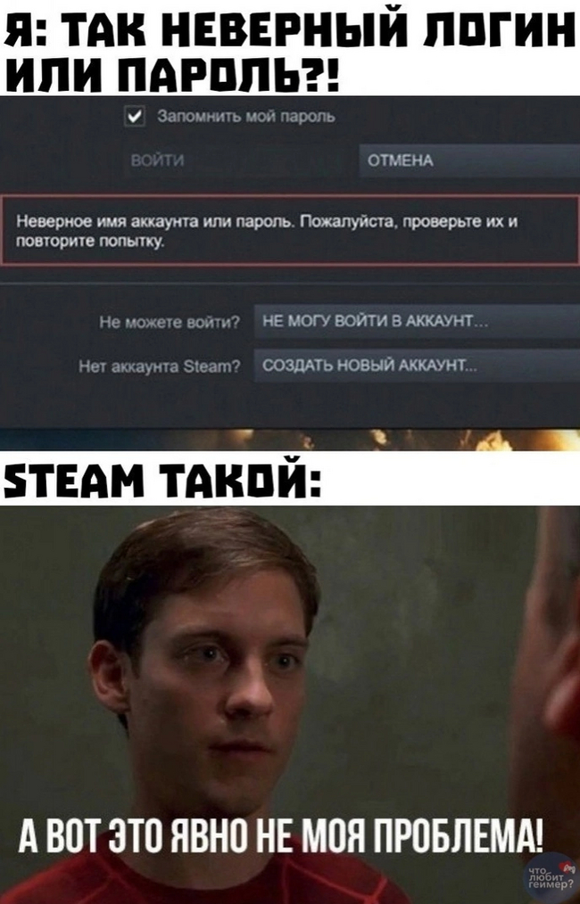    , Steam,   , , 