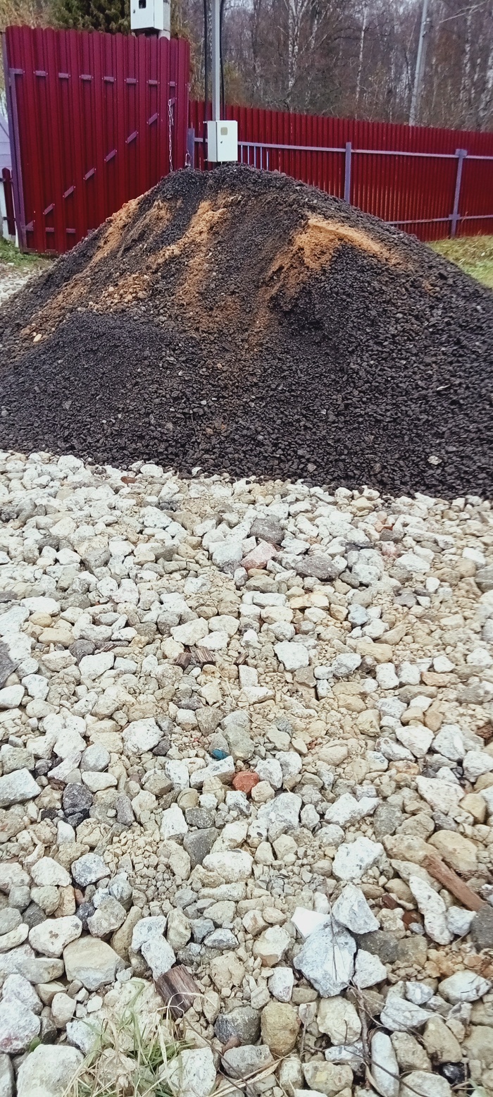 ��� ����� ���� �������� ������ �� �����. �� �������� ����.