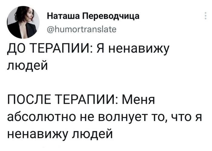    , , X (Twitter),   - Twitter, , Telegram ()