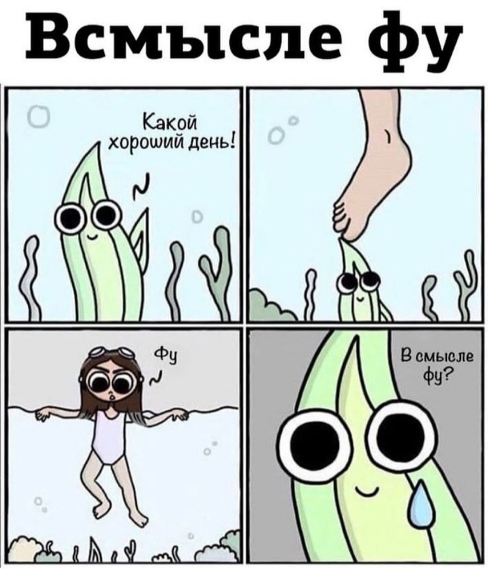    , , 