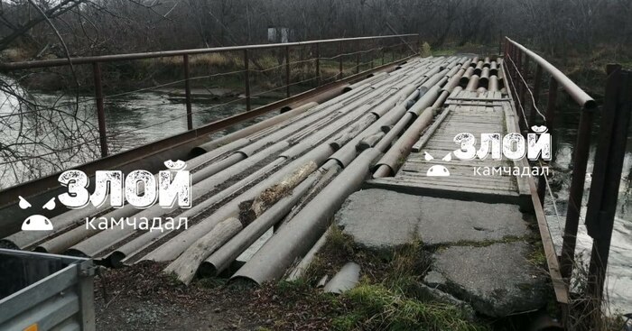 Я его слепила из того, что было