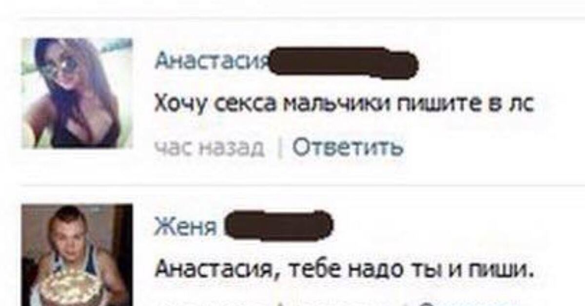 Ну мни Кулешов мни. Настена Хотти слив.