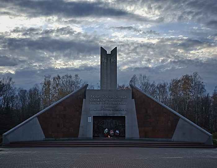 ������ ����������. ����� ���������, ��� �������� - �����-�����.