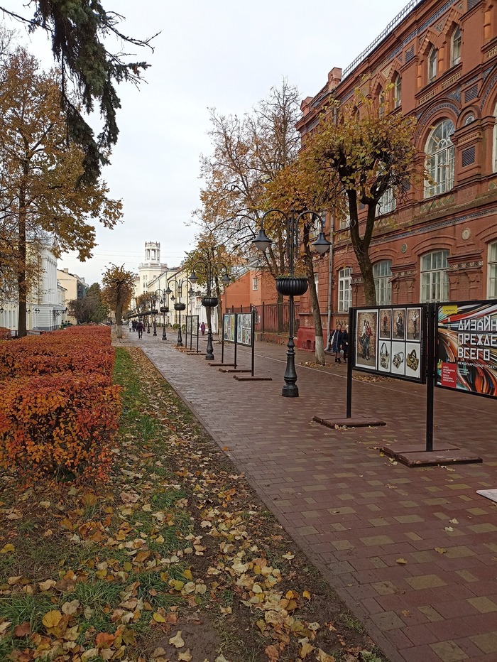 ���������� ������ ������.