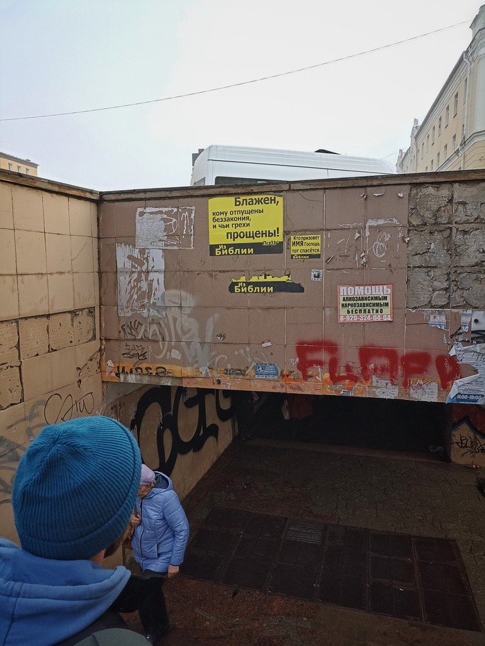 ������ �� ������ � �������� ������� - ��� ����. �������������� ���.