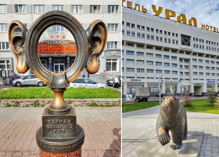 Увидеть Пермский край и влюбиться в Урал Путешествия, Путешествие по России, Туризм, Пермский край, Урал, Длиннопост, Фотография