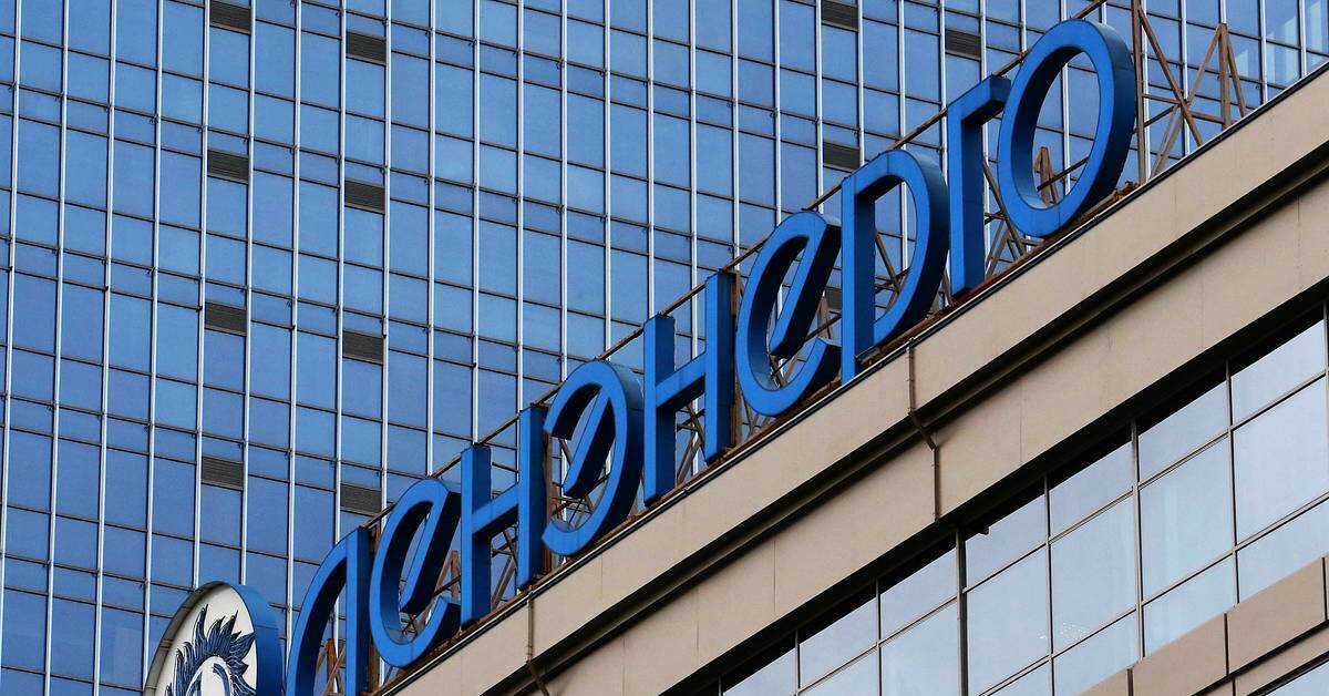«Россети Ленэнерго» увеличили квартальную прибыль до 14,9 млрд рублей
