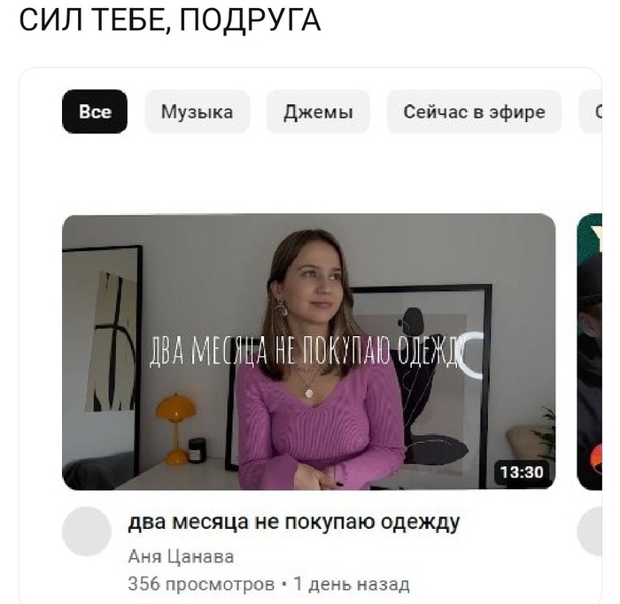 Только держись | Пикабу