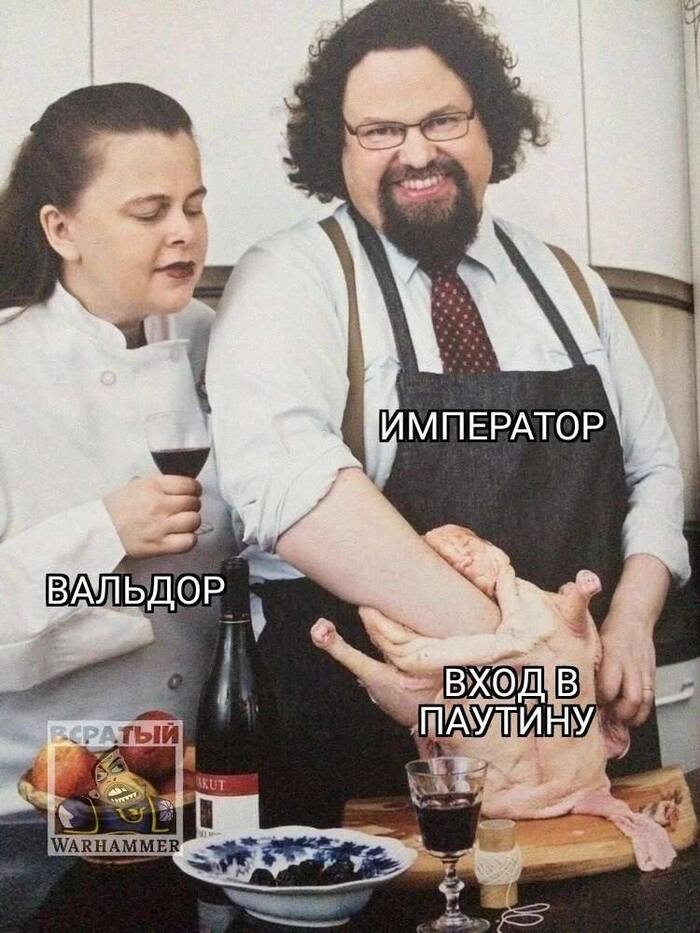 Есть у меня один проект...