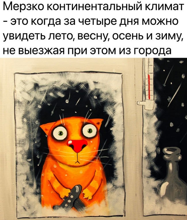   ,   , ,  