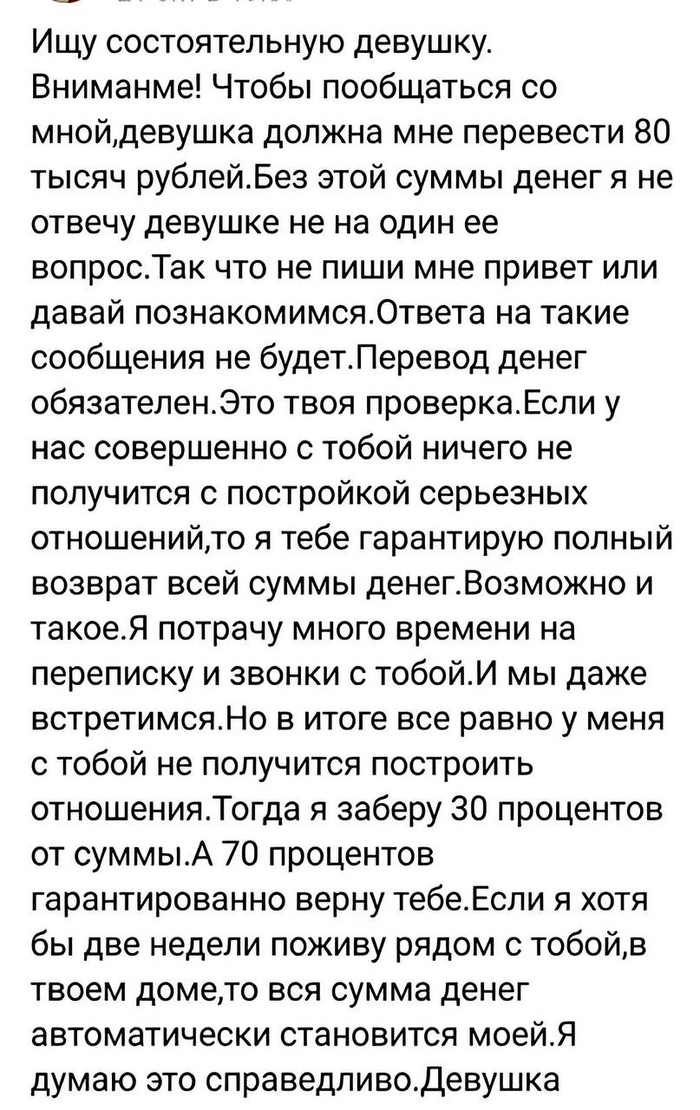    , , , Telegram ()