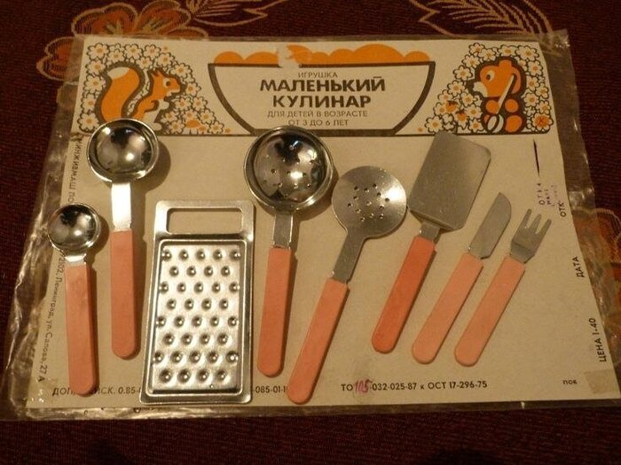 Юный кулинар