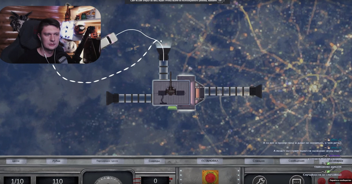 Первый день работы на КОСМО АЗС