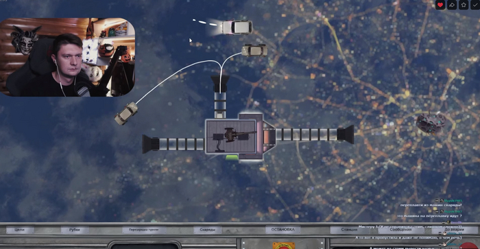 Сложность работы заправщиком