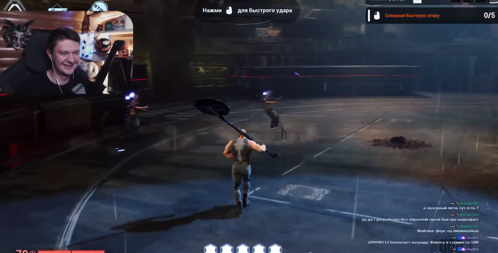 Летающие кто-то и Киборг со знаком СТОП