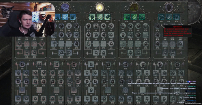 Ветки развития