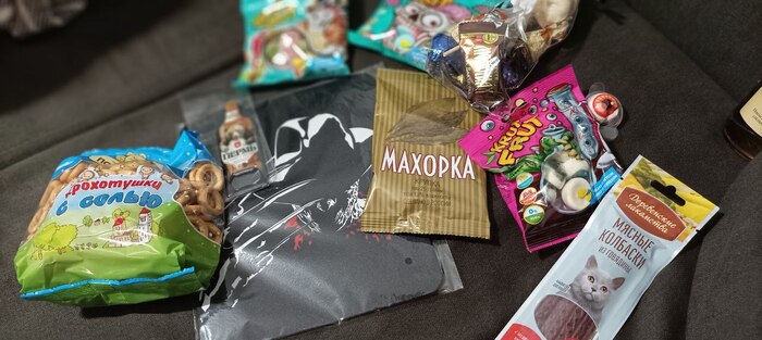 Куча страшных сладостей и невинных шалостей=)