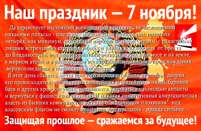 �� ����������� ��������� ����������� ��������!!!