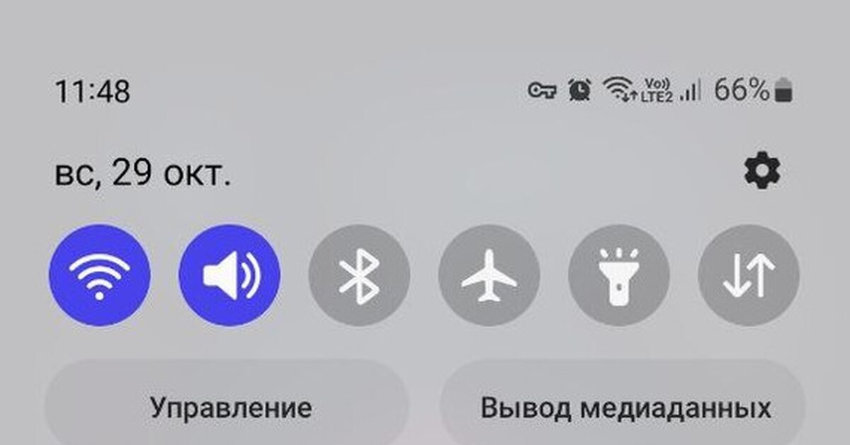 Спам от Mail.Ru | Пикабу
