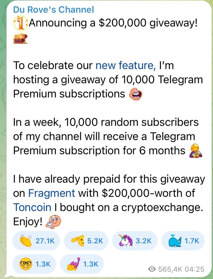 ����� ����� ����������� ���� � ���������