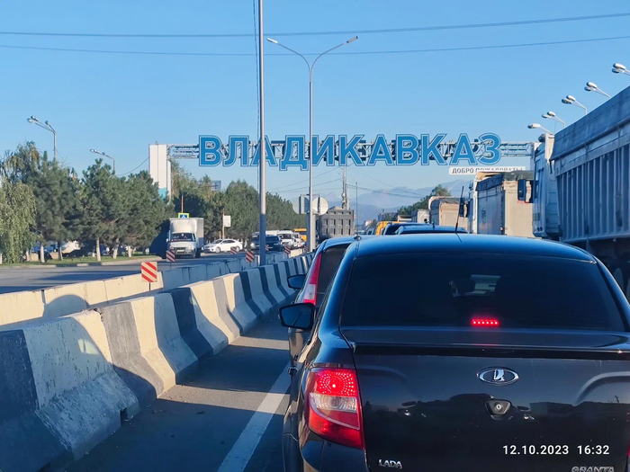 И Владикавказ