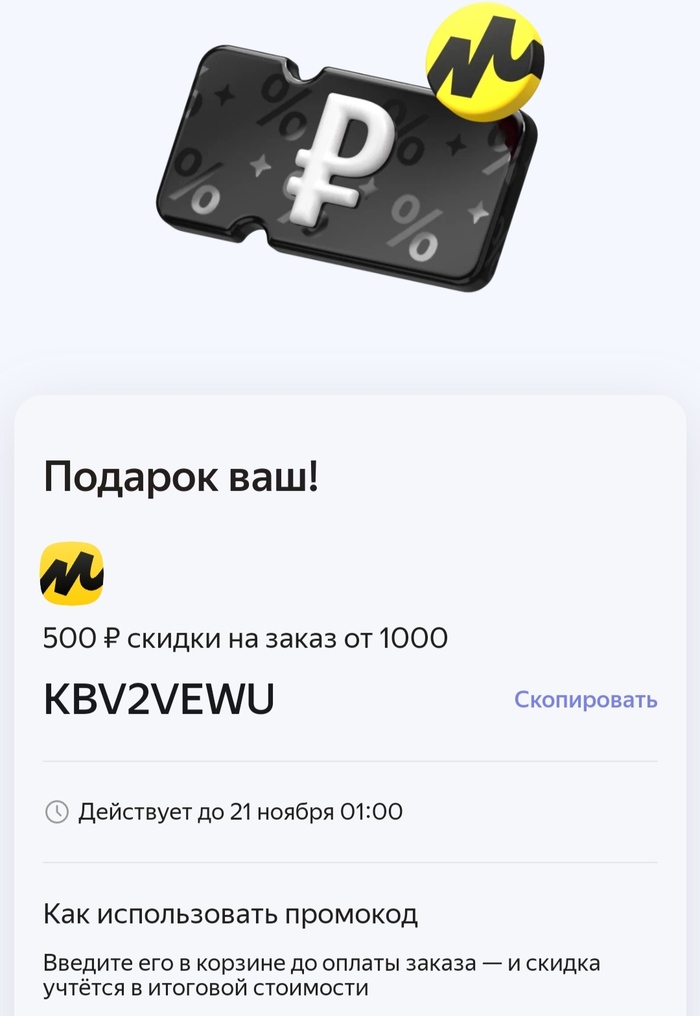    ,  ,   ,  , 