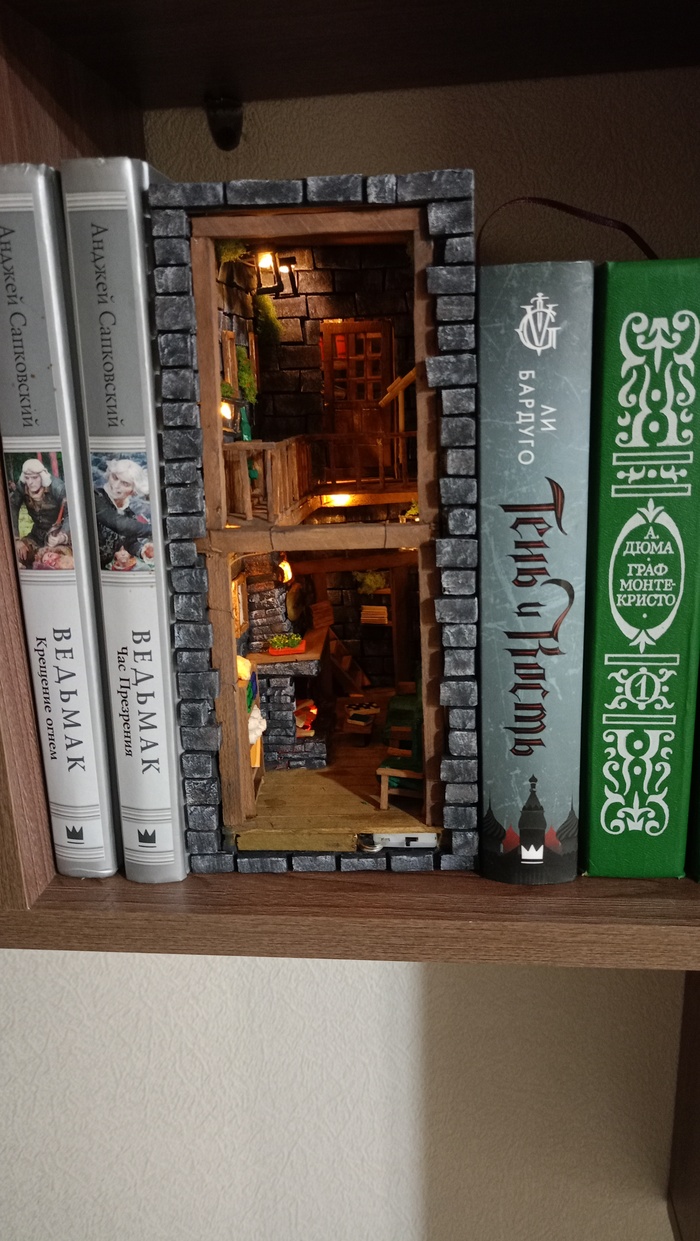     (book nook)  2  ,   , , , , , Book Nook, 