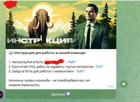 ���, ���� ���� �������, ������ ����������. � ��� ������� :(