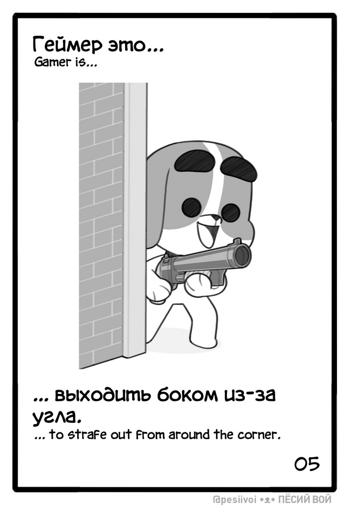 05. ������ ���...