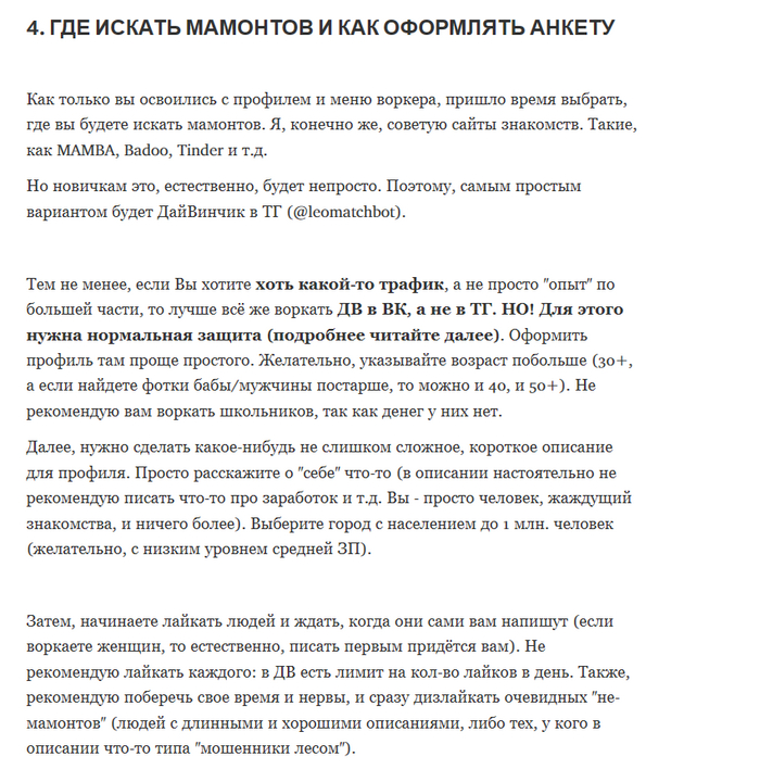 ����� ���������. � ��, ������� ���� ������� ���� �� ���������.