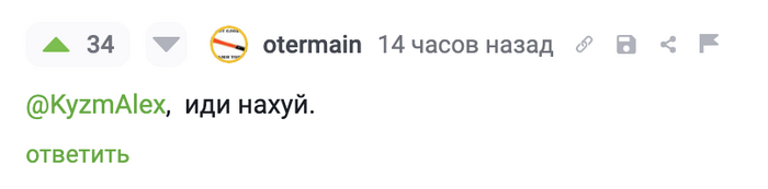 ������ � ������������� [���� �����]