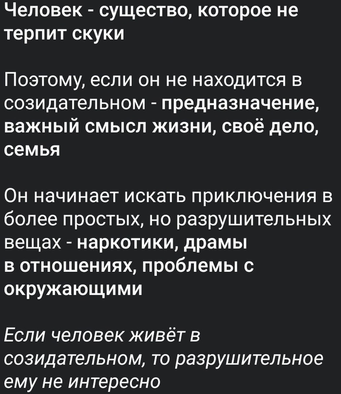   ... , ,  , , , ,   