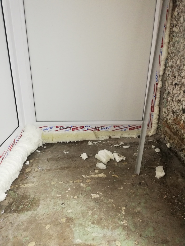 Балкон. Нужна помощь