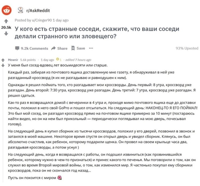 ����� ����� ����������)