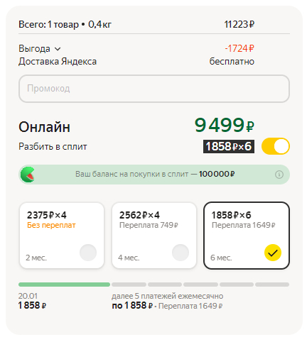 � - ��-�� (������ �����)! ������ � ����� �������������, ���������� ���������! ��� ����� ��� ������?